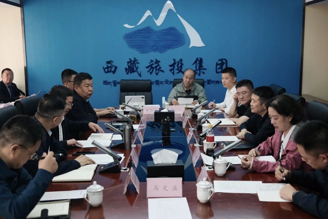游勇同志带队赴西藏尊龙凯时集团开展合作交流活动